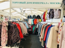 Участник ярмарки - «Торговый дом «ИМПЕРИАЛ» (г. Москва) с коллекцией верхней одежды!